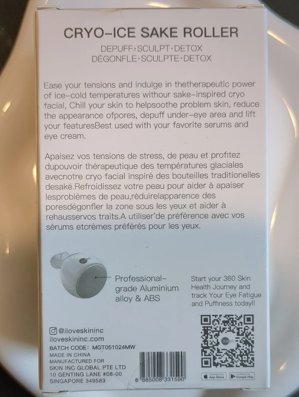 Skin Roller 